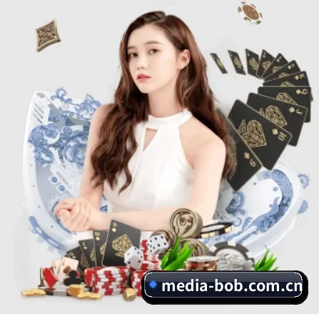 bob体育网页版 APP 界面
