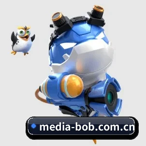 全球化